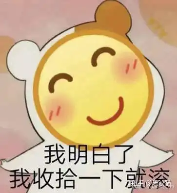 不是我说,隔离收费是开玩笑的,全是多意义的不当行为,但你们为什么要交这个钱