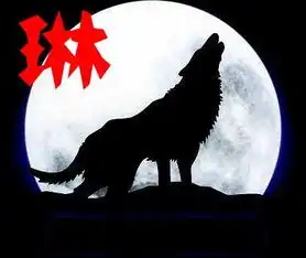 本人需要设置1个帮派的图片单名1个琳字,希望会搞的帮我设置下,先谢谢了