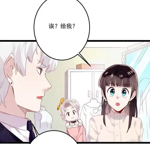只有你能治愈我第3话村姑变美遭调戏,男主上线爱奇艺漫画