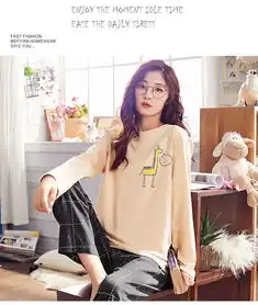 睡衣女秋新品韩版可爱卡通长颈鹿简约男士棉质长袖情侣家居服套装