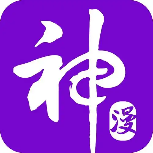 夸克极致实用版下载夸克极致实用版无广告下载v4.6.7.165说说手游网
