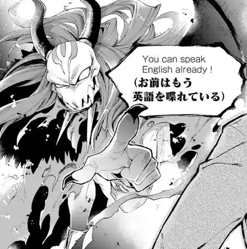 11区爆笑漫画学渣少年召唤恶魔反被对方补习英语
