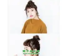 丸子头的扎法图解,丸子头图片,丸子头怎么扎丸子头1