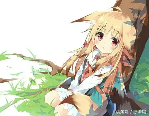 我看看有多少人是萝莉控