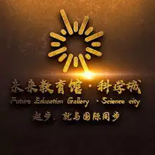 3d立体艺术签名头像私人定制,超多风格任你选,总有一款适合您