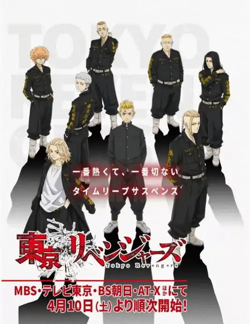 鬼灭之刃稳居双冠日本漫画轻小说2021上半年销量榜公布