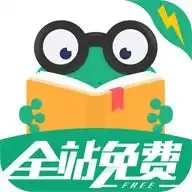 极速版app有哪些极速版app大全手机极速版软件安下载