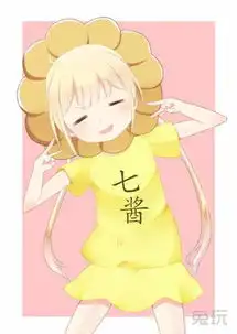 斗鱼激萌萝莉小仙女七七酱带你玩转各种游戏的死亡回放