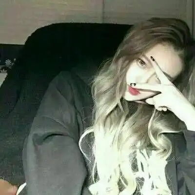 拽是我的个性
