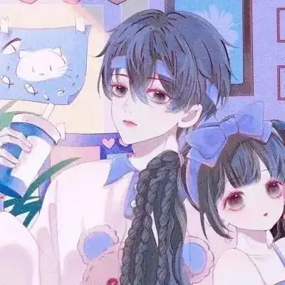 不易撞的神仙情侣头像