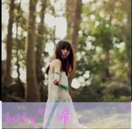 qq闺蜜头像三人一人一张带字.分别是思,希,娜