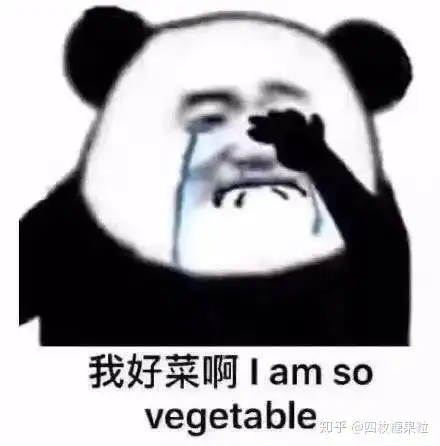 一个男孩他微信头像是动漫抽烟那他本人会抽烟吗他之前是讨厌抽烟的
