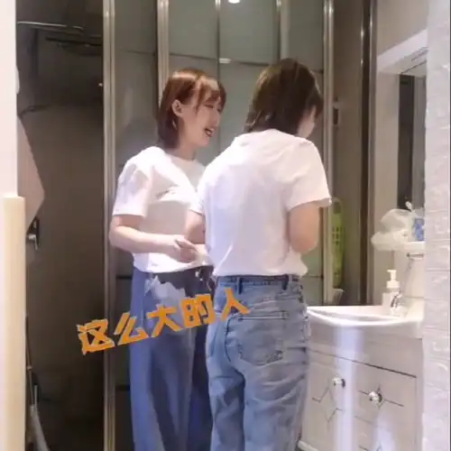 美女别这样,小孩看到会有心理阴影的,传说的猪坑猪队友