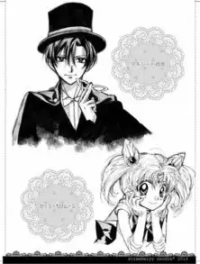 怎么画一个漫画男孩又帅又坏又霸气