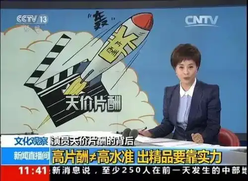 一波n折的如懿和延禧正面对打富察从天使变成恶魔了
