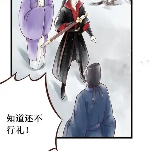 元芳来了阴宅十三检查尸体爱奇艺漫画