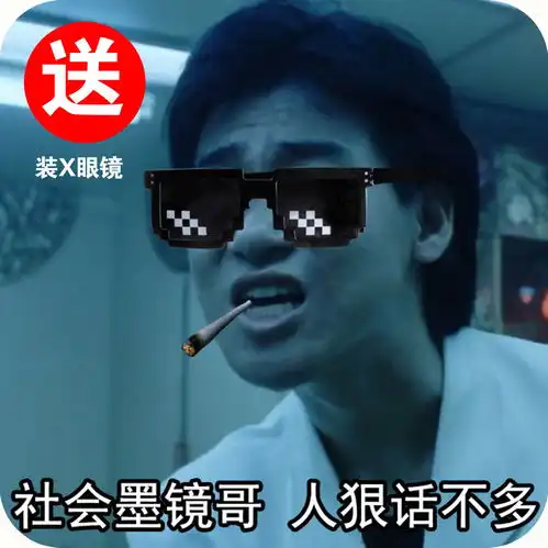 霸气中国龙戒指男钛钢韩版学生戒指社会单身个性指环