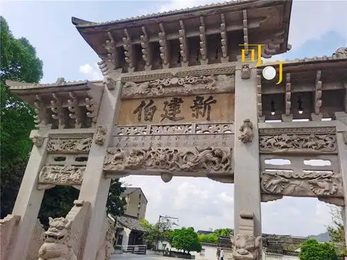 国庆节去余姚参观王阳明故居,饭店太挤,最后吃快餐35元吃饱