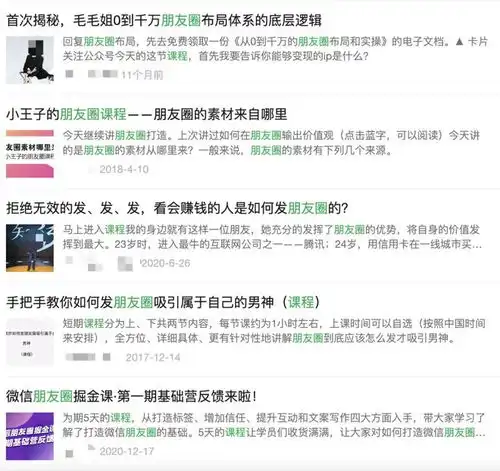 中国最丑网红,终于出山