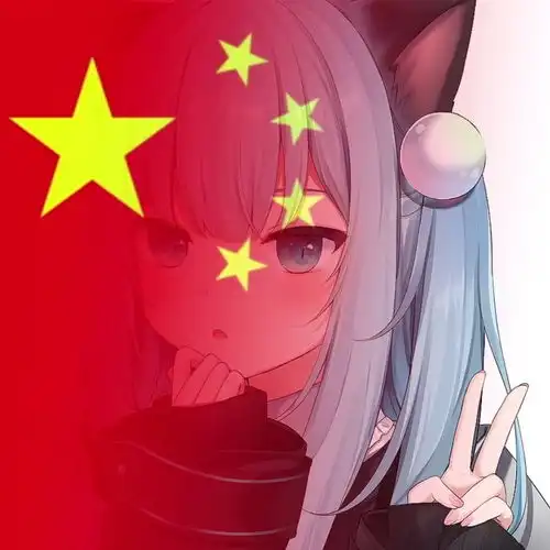 国庆动漫女生头像目光所致皆为华夏五星闪耀皆为信仰