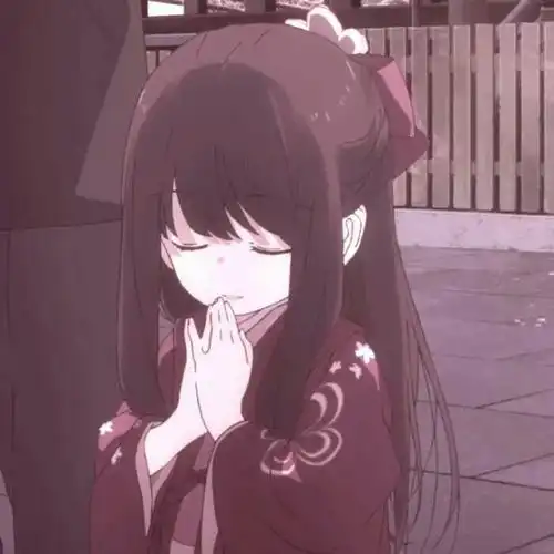 情头丨你是我的人间宝藏