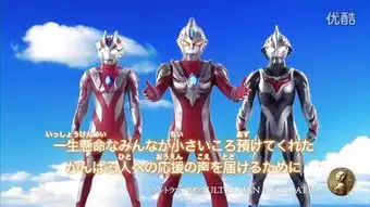 麦克斯奥特曼