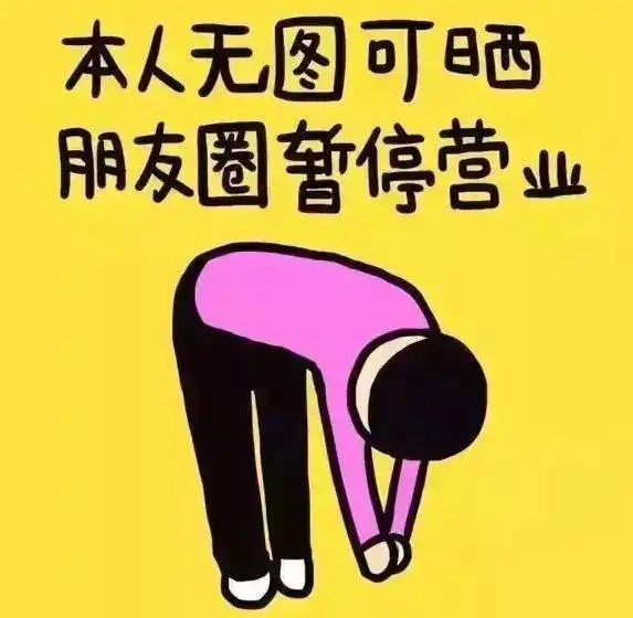动不动就亲,亲完还打耳光