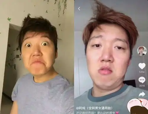抖音阿纯粉丝破千万,让美眉们都自愧不如的他就这样火了