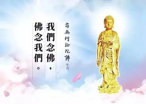 佛陀预言未来9000年太吓人