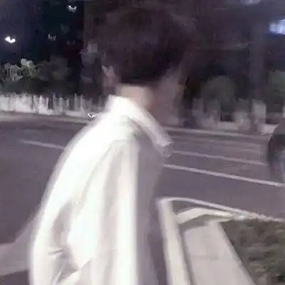 神仙温柔男头来日方长