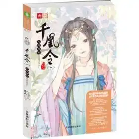 孔网分类