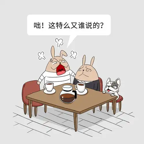 呵呵,你就装吧