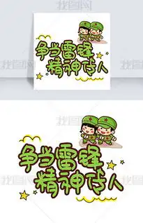 psd人手艺术psd格式人手艺术素材图片psd人手艺术设计模板我图网