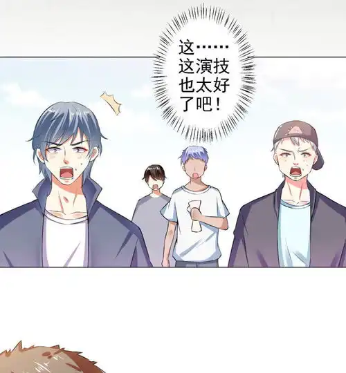 总裁大人好羞耻第27话尸体的自我修养爱奇艺漫画