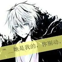 有没有saber的高清图片,做手机壳,谢了