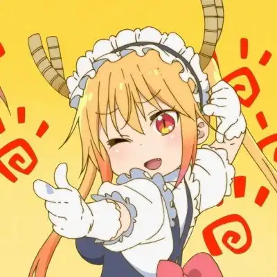 祁安辞小林家的龙女仆托尔黄色卡通动漫头像我要个性网