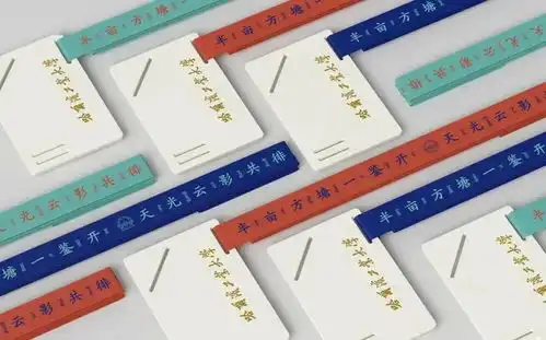宅sir办了届2020高校录取通知书比美大赛,你做评委