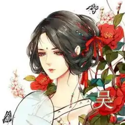 元能失控坏蛋内传忘记悲凉别致的游戏名字