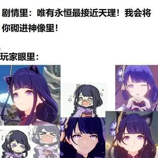 新的一年已经开始,今年你在游戏上有什么新的目标吗