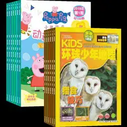 小猪佩奇动动画世界kids环球少年地理