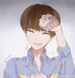 王俊凯