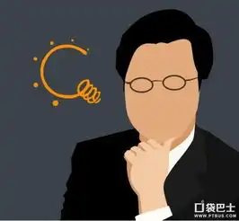 疯狂猜图一个戴眼镜的黑色西装男人三个字名人明星图文攻略高分攻略百度攻略
