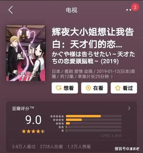 20部青春治愈动漫推荐,看完归来仍是少年