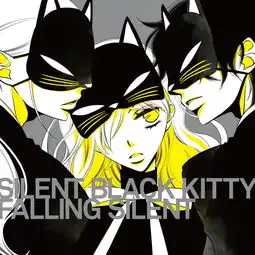 fallingsilent高垣彩阳高音质在线试听fallingsilent歌词歌曲下载酷狗音乐