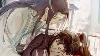 魔道祖师小剧场糯米粥