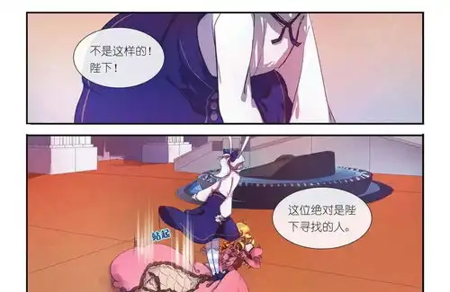 男友为了保命,竟将她献给阎王做新娘