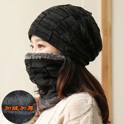 冬季帽子男女加绒套头帽韩版保暖针织帽骑车防风围脖两件套毛线帽