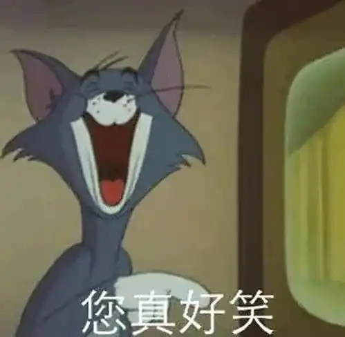老板说开公司不是做慈善,员工反驳我打工也不是做义工啊