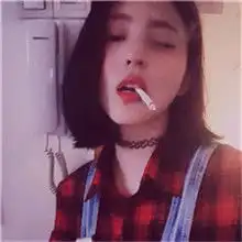 过去的就过去何必伤心抽烟伤感意境头像女