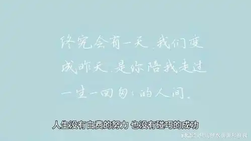 文案馆情感文案情感语录深夜语录
